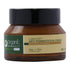 Organic Harvest Luminosity Anti Pigmentation Cream